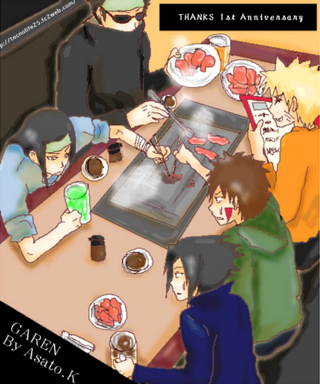 �t��A�T�g�l